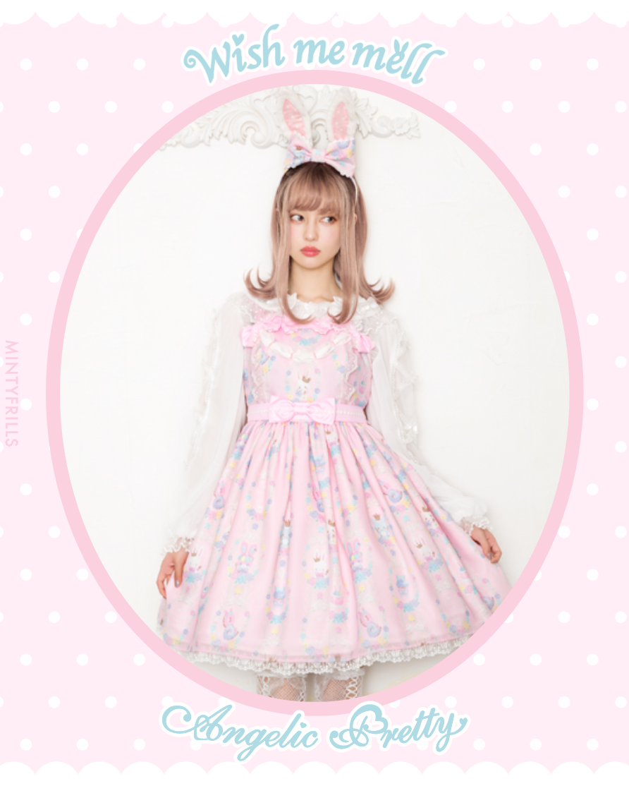 angelic pretty ✖️ウィッシュミーメル サロペットセット